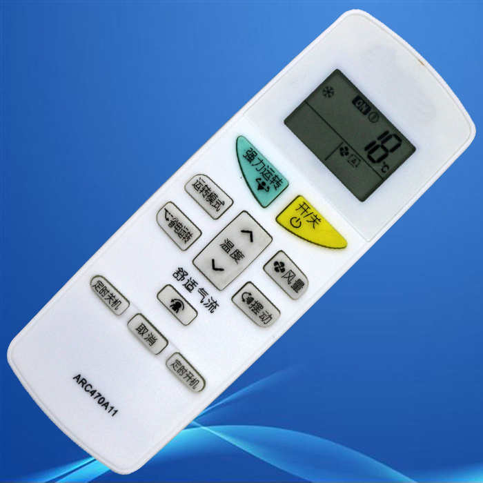 Large gold air conditioning remote ARC470A11 ARC470A11 FTXH325LC-W FTXB335LC-W5FTXB335LC-R5 FTXB335LC-W5FTXB335LC-R5