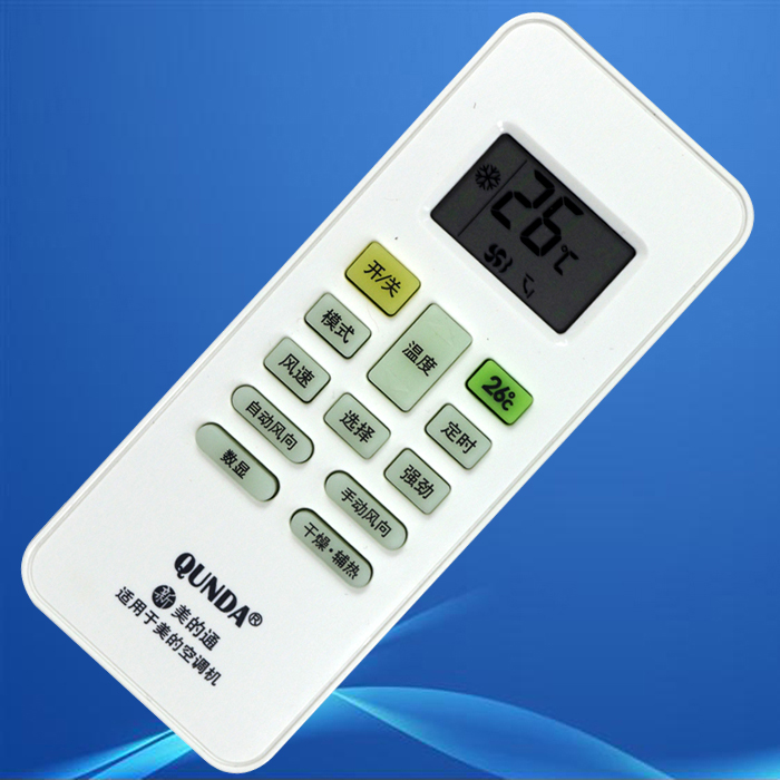 Midea Midea Air Conditioning Remote Control Midea Universal Air Conditioning Remote Control Midea Dedicated Midea