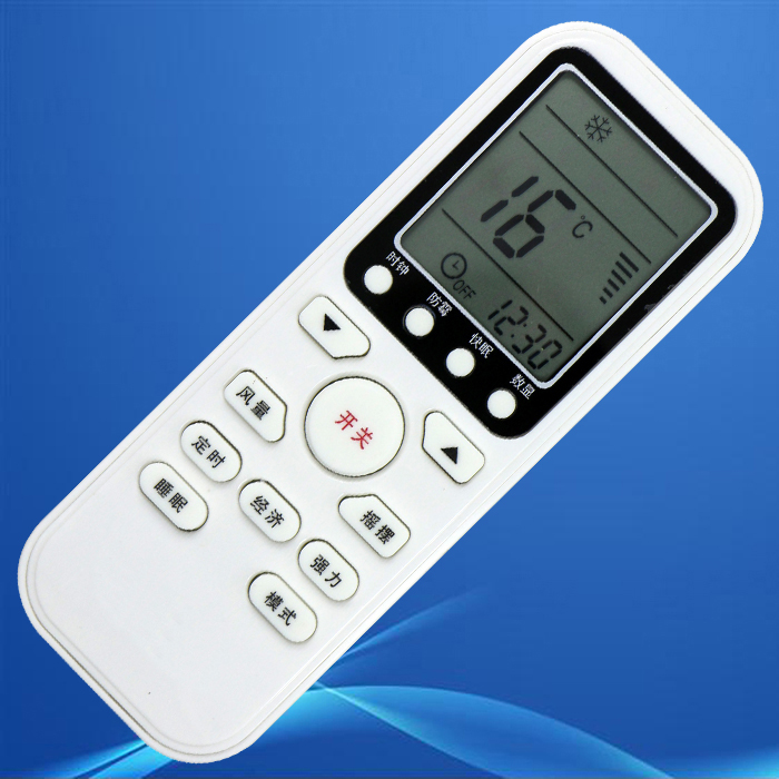Three-ocean air conditioning remote control universal KFRD-25GW H3 B KFRD 35GW H3 BU2 BU2
