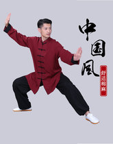 Shilin Taiji clothing cotton linen female summer middle-aged and elderly practice uniforms male Chinese style martial arts performance Tang costume team uniform