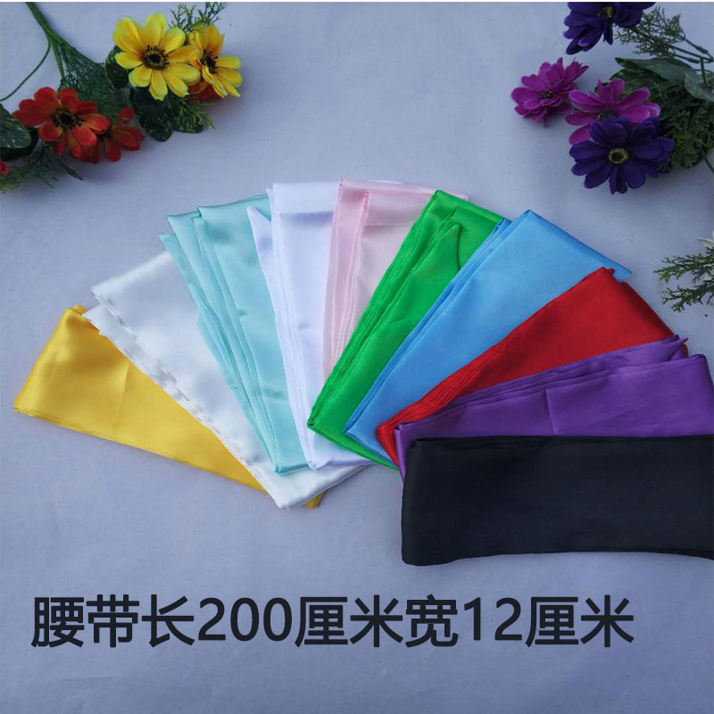 Taijiquan martial arts performance Rice Seedlings Song Dancing silk long colored with mixed days with red wide belt Child double layer