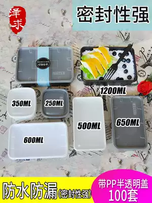 Package box disposable rectangular black plastic fast food box environmentally friendly thick lunch box disposable lunch box delivery box
