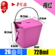 hộp cơm hâm nóng lock and lock Hộp ăn trưa dùng một lần hộp ăn trưa hộp salad trái cây hộp thức ăn nhanh hộp ăn trưa xách tay hộp giấy kraft hộp đóng gói hộp 50 bộ - Hộp cơm điện sưởi ấm hộp cơm điện của đức