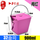 hộp cơm hâm nóng lock and lock Hộp ăn trưa dùng một lần hộp ăn trưa hộp salad trái cây hộp thức ăn nhanh hộp ăn trưa xách tay hộp giấy kraft hộp đóng gói hộp 50 bộ - Hộp cơm điện sưởi ấm hộp cơm điện của đức
