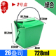 hộp cơm hâm nóng lock and lock Hộp ăn trưa dùng một lần hộp ăn trưa hộp salad trái cây hộp thức ăn nhanh hộp ăn trưa xách tay hộp giấy kraft hộp đóng gói hộp 50 bộ - Hộp cơm điện sưởi ấm hộp cơm điện của đức