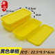 hộp cơm điện chefman Hộp cơm trưa dùng một lần hai lưới ba lưới bốn lưới hình chữ nhật lò vi sóng hộp cơm trưa hộp thức ăn nhanh takeaway bao bì cassette - Hộp cơm điện sưởi ấm hộp hâm nóng thức ăn