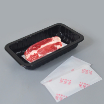 Disposable suction water paper raw fresh beef lock fresh paper rectangular sashimi salmon blood-sucking water cushion food absorbent cushion