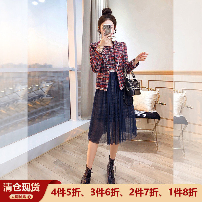 Woolen two-piece mesh skirt spring 2022 new winter women's clothing college style jacket professional suit suit