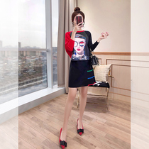 New year suit women Net red ocean air goddess fan 2021 autumn new sweater knitted skirt temperament two-piece set