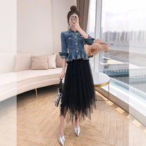 Blouses womens clothing Two sets mesh yarn half body dress Fried Street Suit Dress 2022 New Spring Dress Jacket Denim Suit