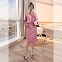 Sweater suit 2022 new womens clothing spring clothing Fried Street Casual Ocean fashion Fashion Minus-Age Sweet Suit dress Two sets