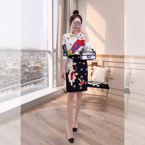 Career Suit Women Dress Springs Sister Atmosphere Quality Net Red 2022 New Printed Pack Hip Skirt shirts Two sets