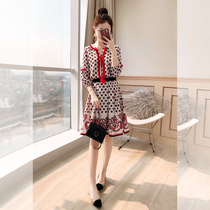 Short skirt set autumn small man high fried street 2021 new autumn womens floral casual fashion two-piece set