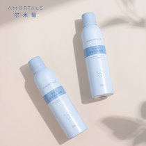 Lazy artificial arsenal raisin spray fluffy spray free dry to the oil head without leaving white 260 ml