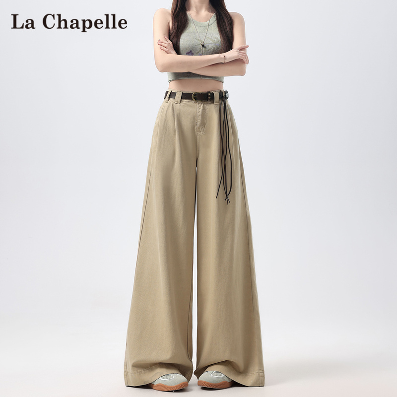 La Chapelle American-Style Khaki Wide-Leg Jeans for Women 2026 Summer Thin High-Waisted Loose Slimming Extra-Long Straight Pants