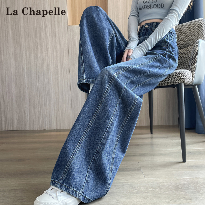 La Chapelle American-Style Spring Scimitar Jeans for Women 2026 Spring, Autumn, and Winter New High-Waisted Loose Fleece-Lined Wide-Leg Pants La Chapelle American-Style Spring Scimitar Jeans for Women 2026 Spring, Autumn, and Winter New High-Waisted Loose Fleece-Lined Wide-Leg Pants