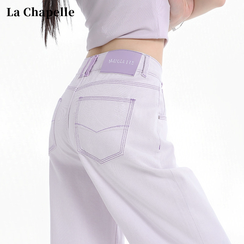 La Chapelle Light Purple Wide-Leg Jeans for Women 2026 Summer Thin High-Waisted Pear-Shaped Slimming Narrow Straight-Leg Pants