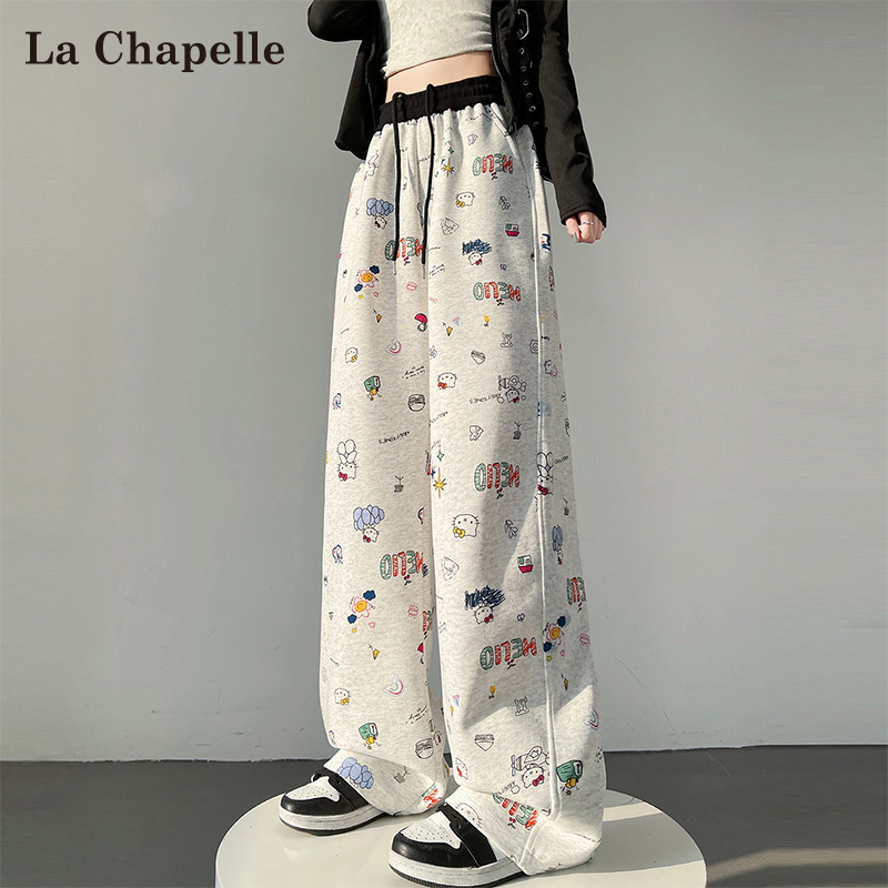 La Chapelle Cartoon Graffiti Sports Pants for Women, Spring 2026 New Style, Banana Wide-Leg Pants, Super Stylish Scimitar Pants