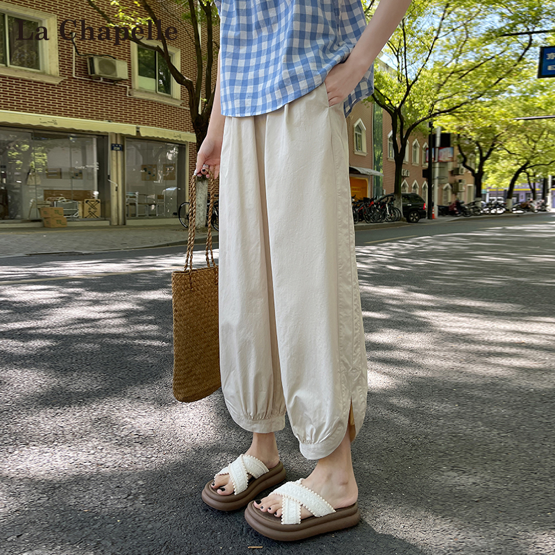 La Chapelle Ice Silk Cotton Linen Harem Lantern Pants for Women, Summer Thin Loose Casual Nine-Point Wide-Leg Balloon Pants