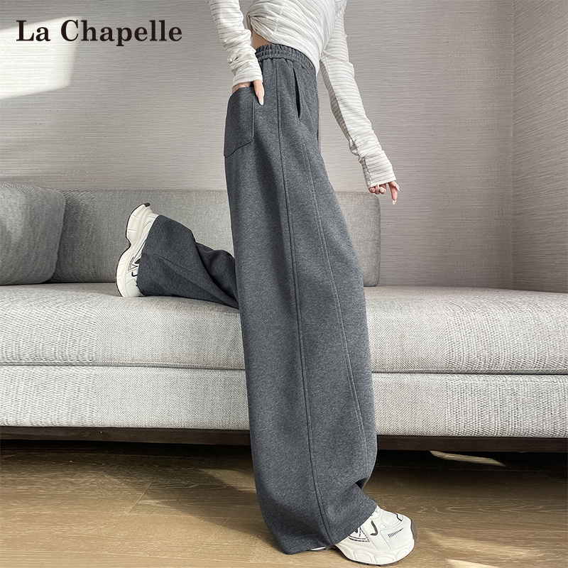 La Chapelle Gray American-Style Scimitar Sweatpants for Women, New Spring and Autumn Style, Lazy Style, Loose Wide-Leg Glutinous Rice Pants
