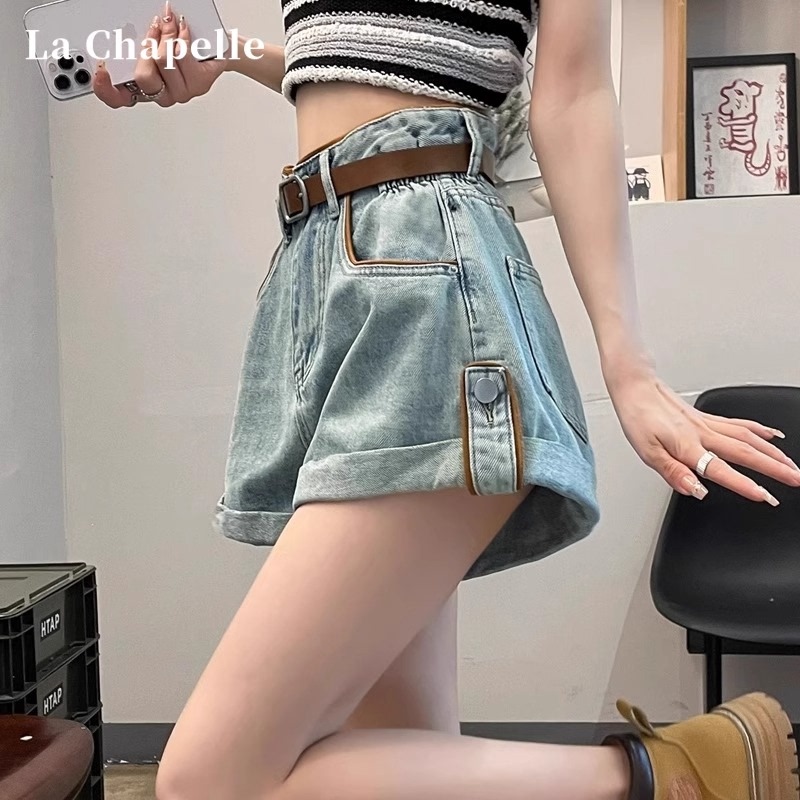 La Chapelle High-Waisted Rolled Hem Denim Shorts for Women, Summer 2026 New Vintage A-Line Slimming Wide-Leg Ultra-Short Hot Pants