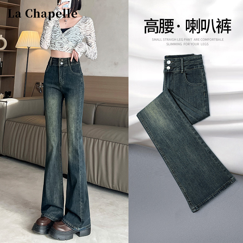 La Chapelle Flared Jeans for Women 2026 Spring and Autumn New High-Waisted Slim Fit Winter Fleece-Lined Petite Bell-Bottom Pants
