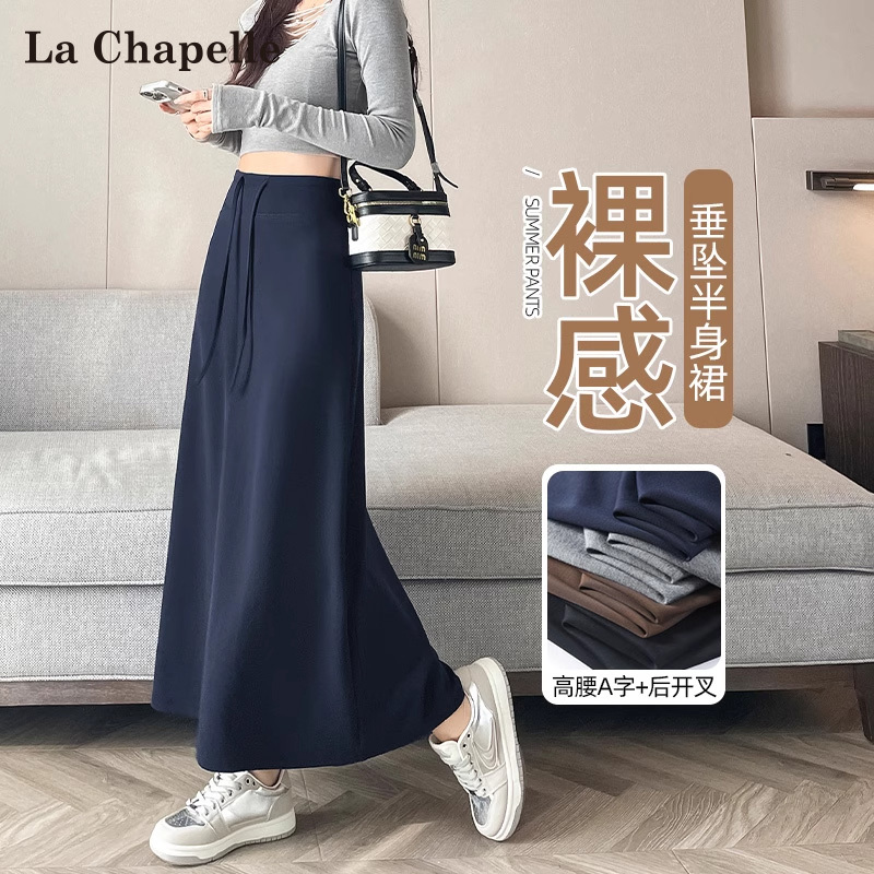 La Chapelle Navy Blue Skirt for Women, Spring and Autumn 2026 New High-Waisted A-Line Skirt with Slit, Straight-Cut Bodycon Skirt