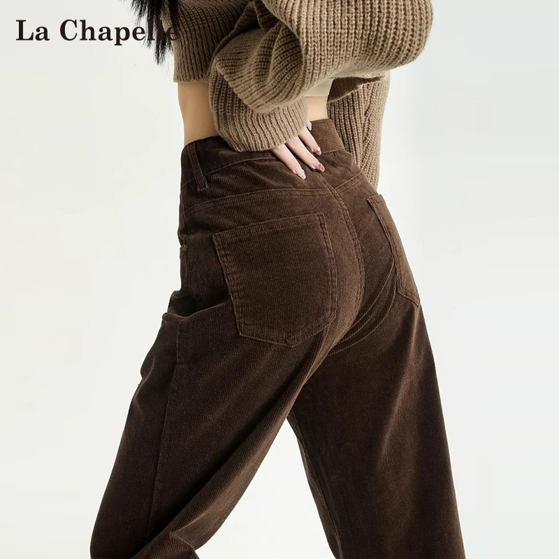 La Chapelle Melard Coffee-Colored Corduroy Pants for Women 2026 Autumn and Winter Retro Corduroy Casual Narrow Wide-Leg Pants La Chapelle Melard Coffee-Colored Corduroy Pants for Women 2026 Autumn and Winter Retro Corduroy Casual Narrow Wide-Leg Pants