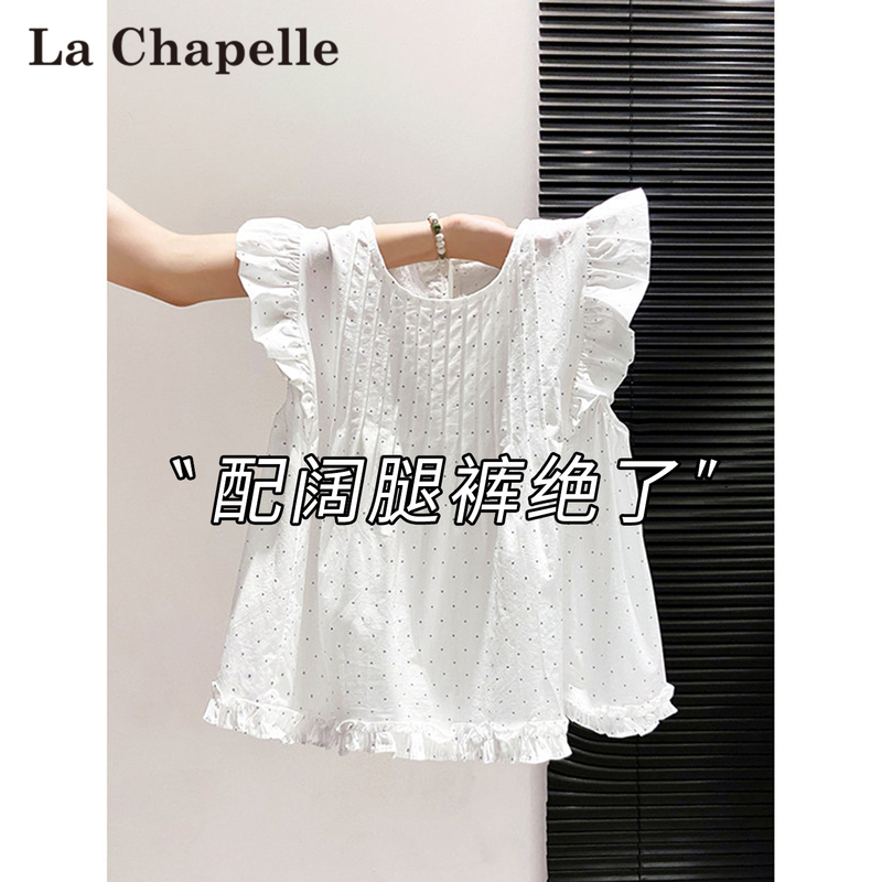 La Chapelle White Ruffled Polka Dot Short-Sleeve Shirt for Women, Summer Thin Design, Loose Babydoll Top