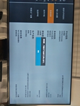 Changhong 3D55C2000i program brush package firmware program data upgrade method does not enter the system does not boot