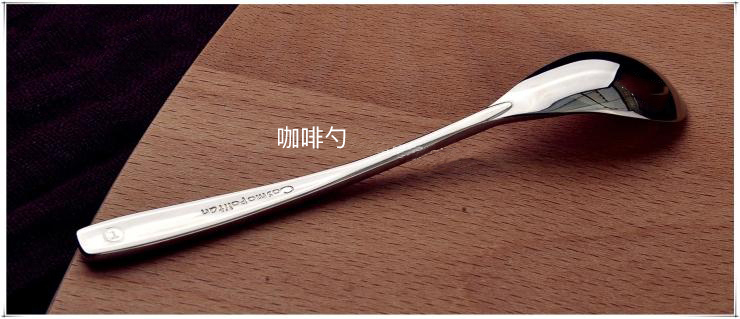 Oudelong muỗng cà phê inox khuấy thìa trộn sáng tạo thìa mini dụng cụ cà phê Hàn Quốc 27g - Cà phê phin cafe inox cao cấp