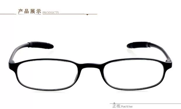 Cao siêu nóng TR90 siêu nhẹ khung nhỏ viễn thị gấp hoàn thành kính đọc sách viễn thị có thể được trang bị cận thị - Kính đeo mắt kính
