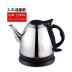 ấm sắc thuốc bắc bằng điện Miệng dài ấm đun nước bằng thép không gỉ hộ gia đình nhanh chóng ấm đun nước ấm đun sôi nước tay bong bóng tự động tắt nguồn - ấm đun nước điện ấm đun nước điện ấm đun nước điện