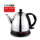 ấm sắc thuốc bắc bằng điện Miệng dài ấm đun nước bằng thép không gỉ hộ gia đình nhanh chóng ấm đun nước ấm đun sôi nước tay bong bóng tự động tắt nguồn - ấm đun nước điện ấm đun nước điện