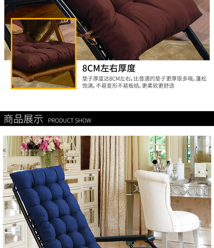 Mùa thu và mùa đông dày đệm ghế tựa Ghế đệm phổ quát đệm rocking đệm ghế sofa gỗ rắn Đệm đệm ghế dễ dàng đệm cho ghế gỗ