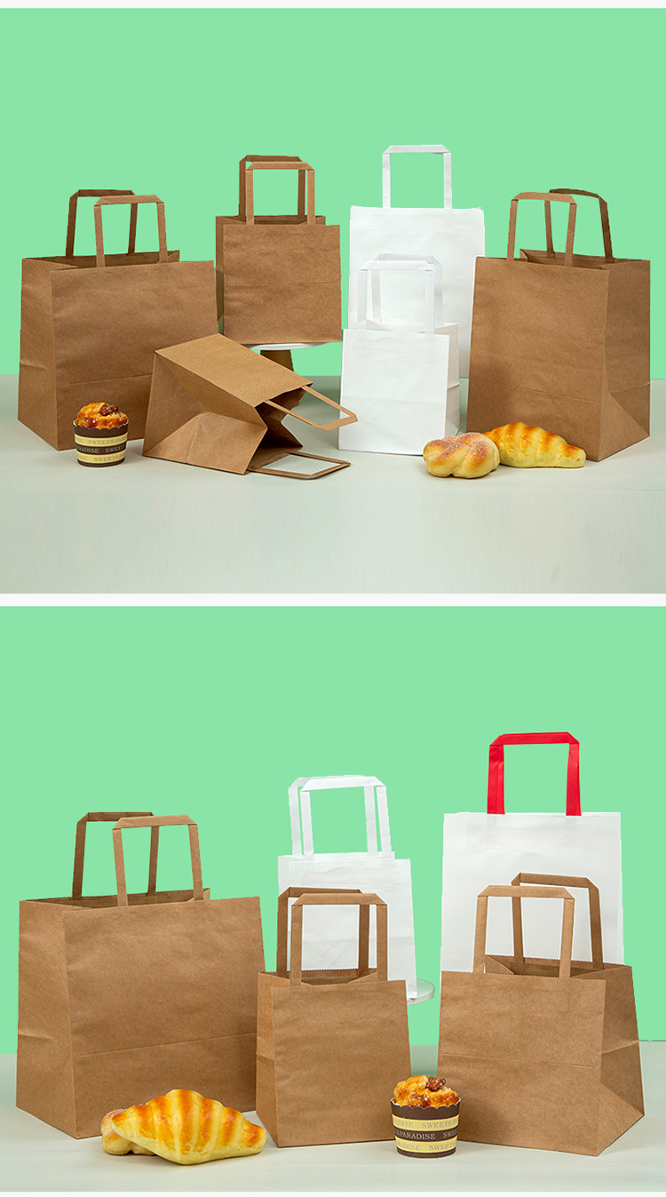 Бумажные крафт пакеты 外卖打包袋定制烘焙牛皮纸袋手提袋蛋糕甜品面包打包袋宽底手拎袋