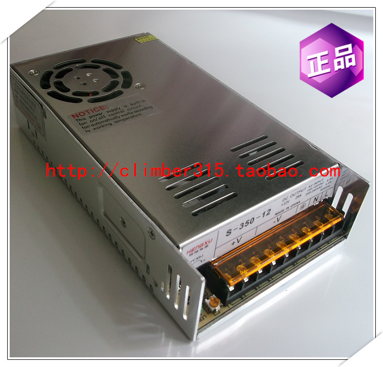 Hengxu power supply S-400-12 switching power supply 12V33A quality two-year switching power supply 400W12V
