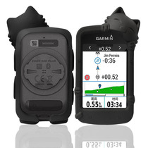 GarminE520 code watch silicone anti-drop cover edge520 bicycle code watch protective cover Jiaming E520plus
