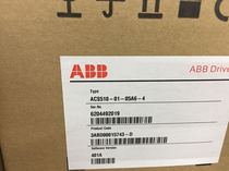 ABB brand new original loading spot ACS510-01-05A6-4 2 2kw