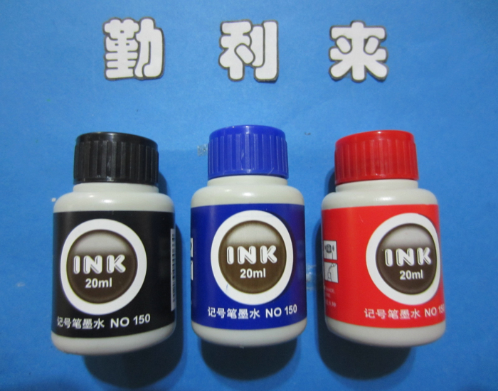 Boke NO-150 marker pen ink Boke marker special ink 20ML