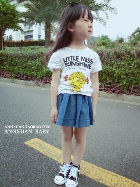 Jupe fillette ANNXUAN - Ref 2049207 Image 15