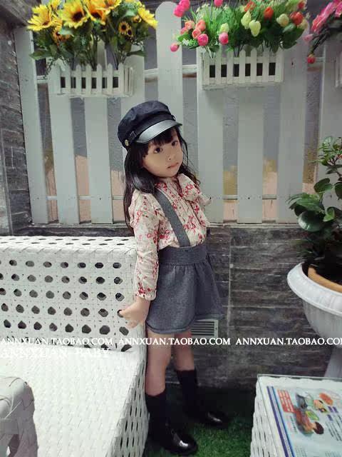 Jupe enfant ANNXUAN BABY - Ref 2050572 Image 7