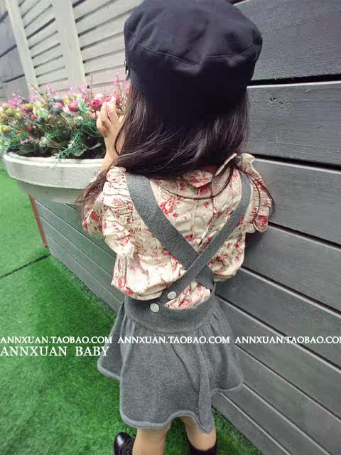 Jupe enfant ANNXUAN BABY - Ref 2050572 Image 15