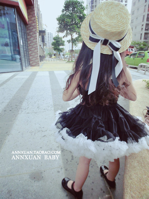 Jupe enfant ANNXUAN BABY - Ref 2051386 Image 47