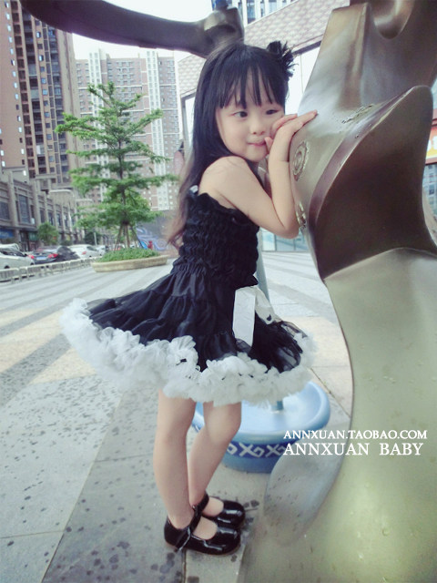Jupe enfant ANNXUAN BABY - Ref 2051386 Image 46