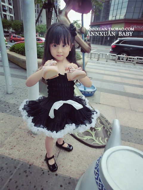 Jupe enfant ANNXUAN BABY - Ref 2051386 Image 45