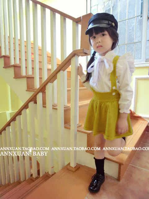 Jupe enfant ANNXUAN BABY - Ref 2050572 Image 29