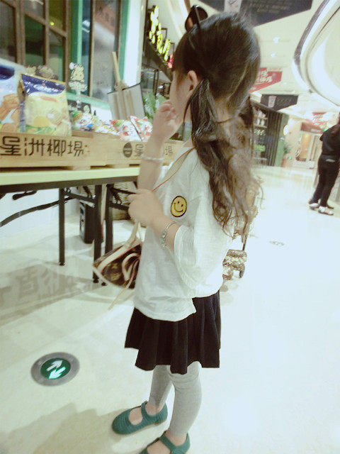 Jupe enfant ANNXUAN - Ref 2048781 Image 22