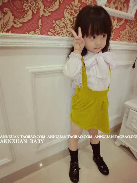 Jupe enfant ANNXUAN BABY - Ref 2050572 Image 33