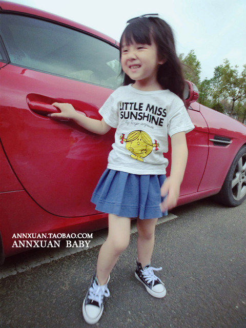 Jupe fillette ANNXUAN - Ref 2049207 Image 14